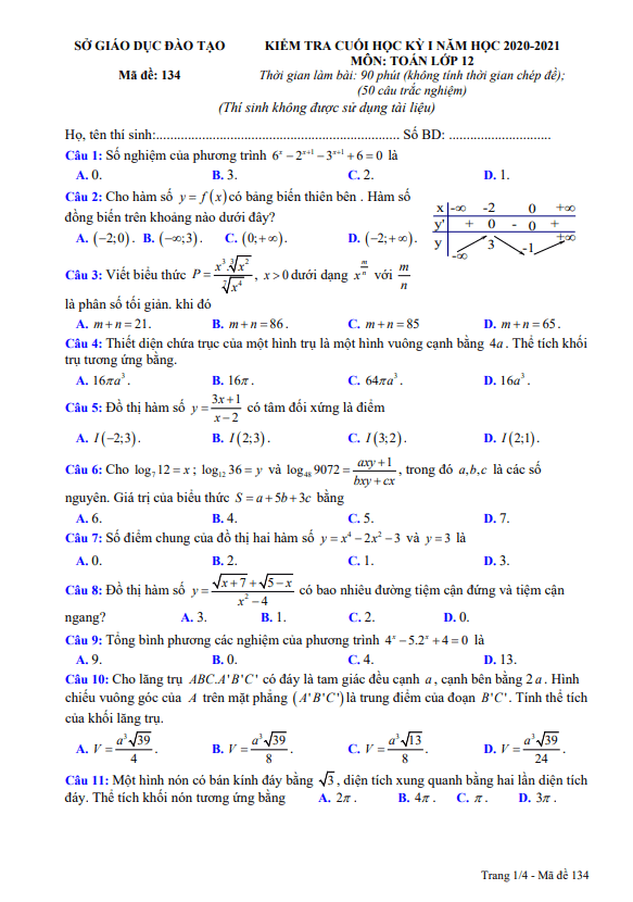 Đề thi cuối học kỳ 1 Toán 12 năm học 2020 – 2021 sở GD&ĐT Bình Dương