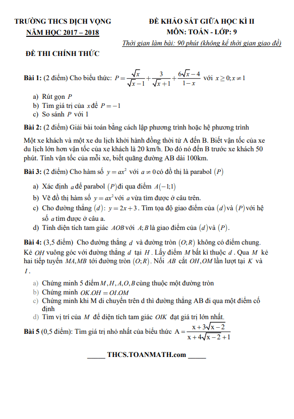 Đề thi giữa học kì 2 Toán 9 năm 2017 – 2018 trường THCS Dịch Vọng – Hà Nội