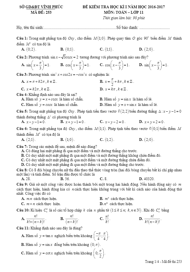 Đề thi HK1 Toán 11 năm học 2016 – 2017 sở GD và ĐT Vĩnh Phúc