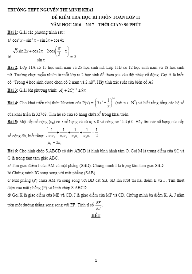 Đề thi HK1 Toán 11 năm học 2016 – 2017 trường Nguyễn Thị Minh Khai – TP.HCM