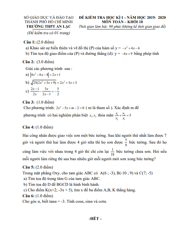 Đề thi học kì 1 Toán 10 năm 2019 – 2020 trường THPT An Lạc – TP HCM