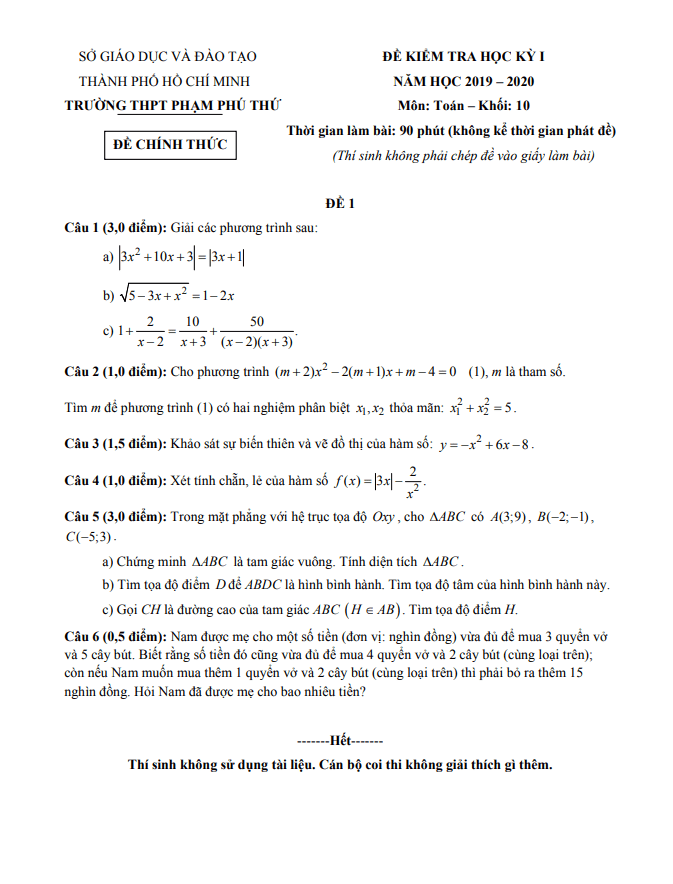 Đề thi học kì 1 Toán 10 năm 2019 – 2020 trường THPT Phạm Phú Thứ – TP HCM