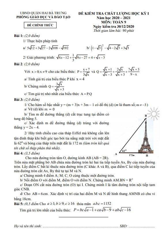 Đề thi học kỳ 1 Toán 9 năm 2020 – 2021 phòng GD&ĐT Hai Bà Trưng – Hà Nội