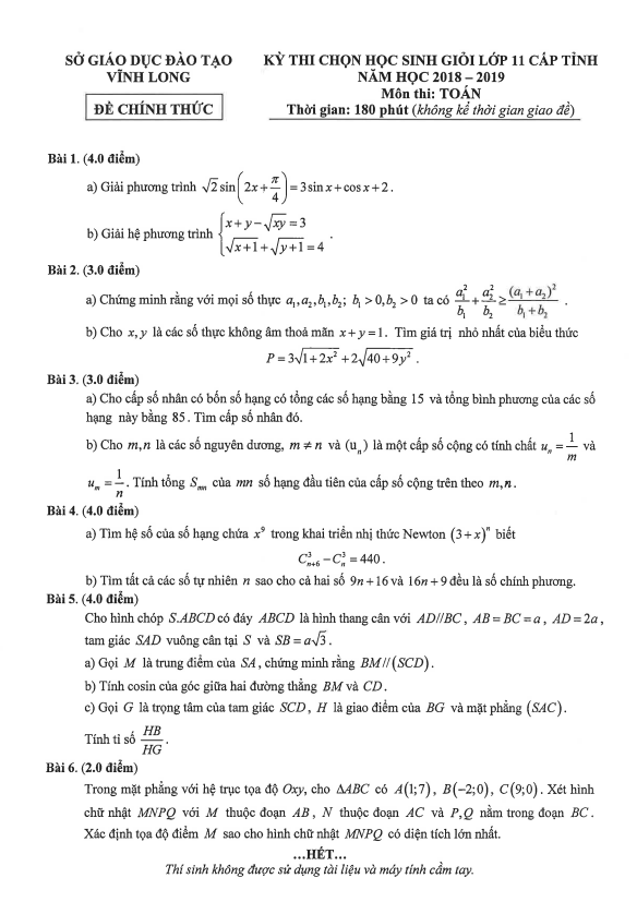 Đề thi học sinh giỏi cấp tỉnh Toán 11 năm 2018 – 2019 sở GD&ĐT Vĩnh Long