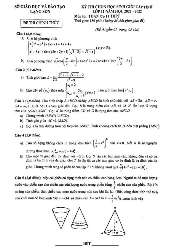 Đề thi học sinh giỏi cấp tỉnh Toán 11 năm 2021 – 2022 sở GD&ĐT Lạng Sơn
