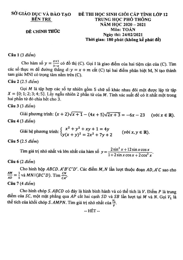 Đề thi học sinh giỏi cấp tỉnh Toán 12 năm 2020 – 2021 sở GD&ĐT Bến Tre