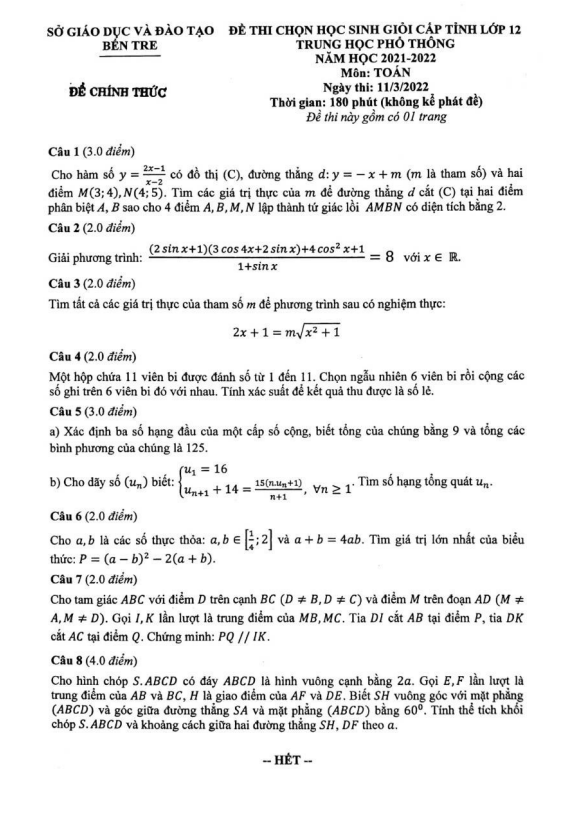 Đề thi học sinh giỏi cấp tỉnh Toán 12 năm 2021 – 2022 sở GD&ĐT Bến Tre