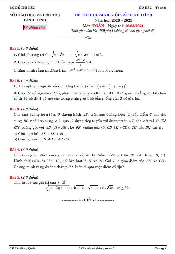 Đề thi học sinh giỏi cấp tỉnh Toán 9 năm 2020 – 2021 sở GD&ĐT Bình Định