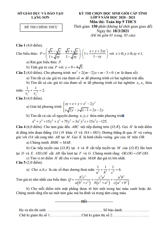 Đề thi học sinh giỏi cấp tỉnh Toán 9 năm 2020 – 2021 sở GD&ĐT Lạng Sơn