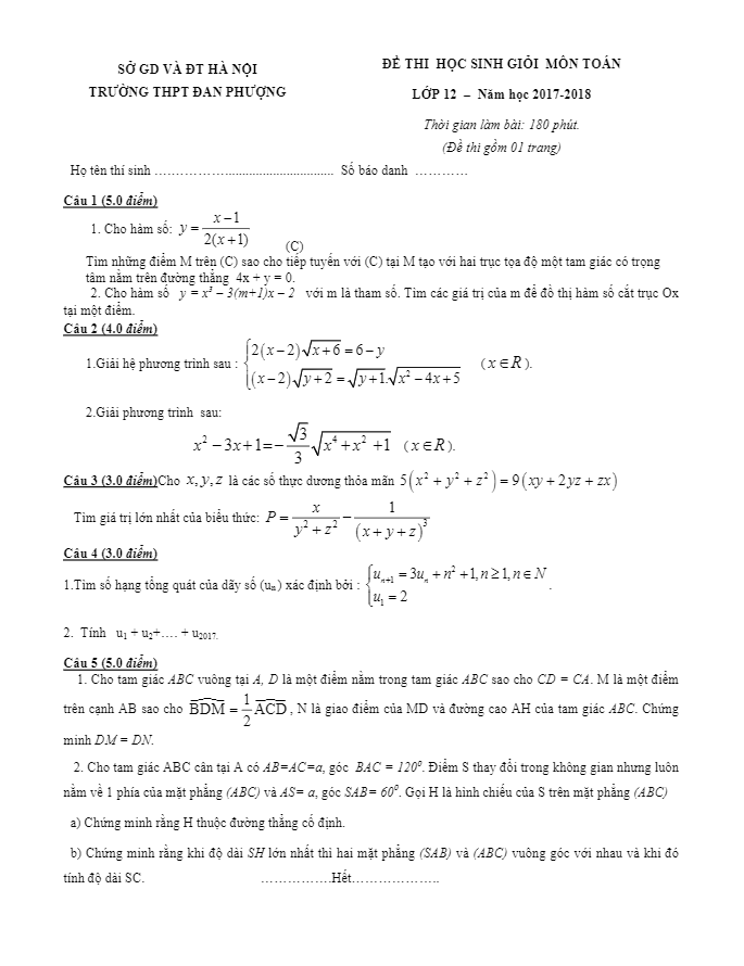 Đề thi học sinh giỏi môn Toán 12 năm học 2017 – 2018 trường THPT Đan Phượng – Hà Nội