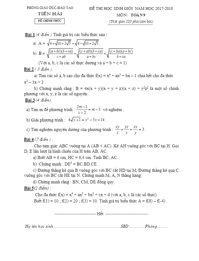 Đề thi học sinh giỏi năm học 2017 – 2018 môn Toán 9 phòng Giáo dục và Đào tạo Tiền Hải – Thái Bình