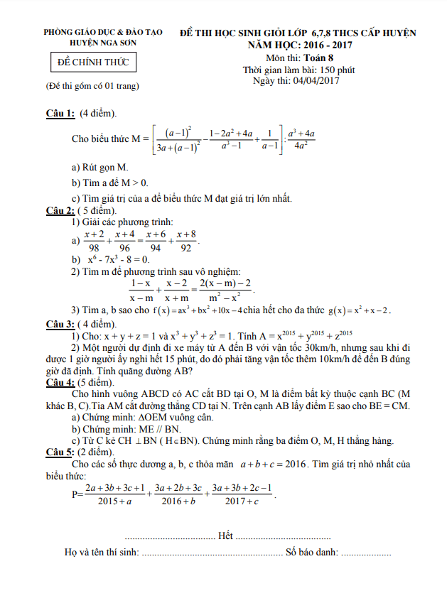 Đề thi học sinh giỏi Toán 8 năm 2016 – 2017 phòng GD&ĐT Nga Sơn – Thanh Hóa
