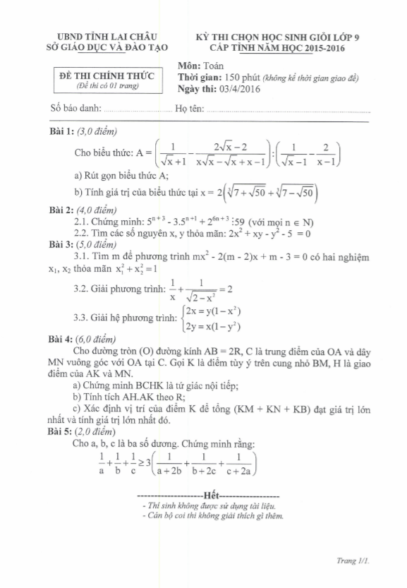Đề thi học sinh giỏi Toán 9 cấp tỉnh năm 2015 – 2016 sở GD&ĐT Lai Châu