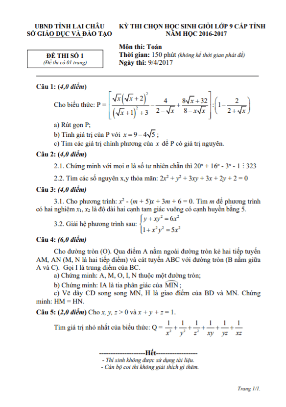 Đề thi học sinh giỏi Toán 9 cấp tỉnh năm 2016 – 2017 sở GD&ĐT Lai Châu