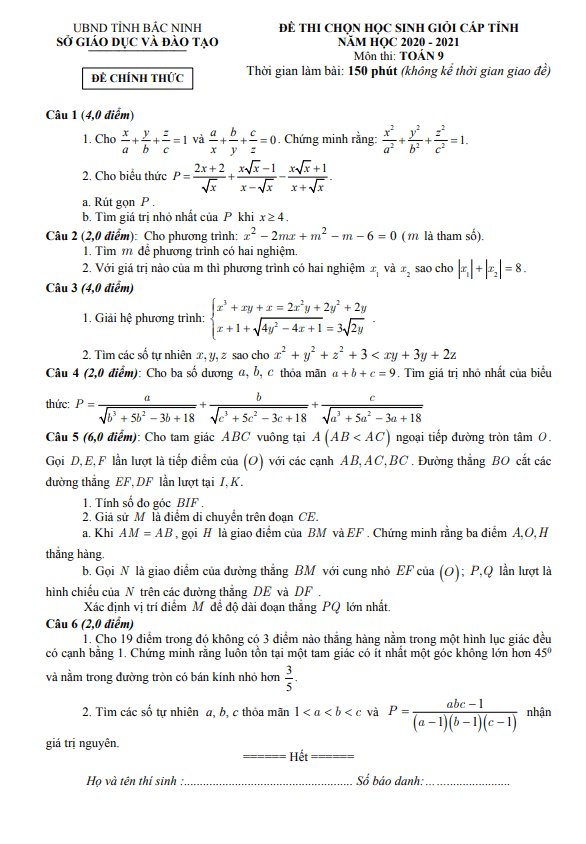Đề thi học sinh giỏi Toán 9 cấp tỉnh năm 2020 – 2021 sở GD&ĐT Bắc Ninh