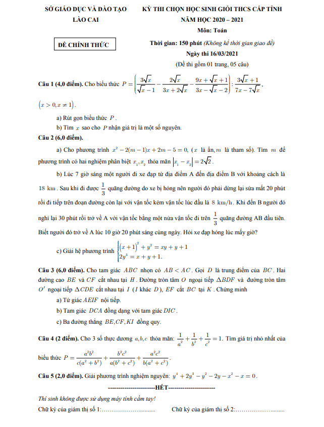 Đề thi học sinh giỏi Toán 9 cấp tỉnh năm 2020 – 2021 sở GD&ĐT Lào Cai