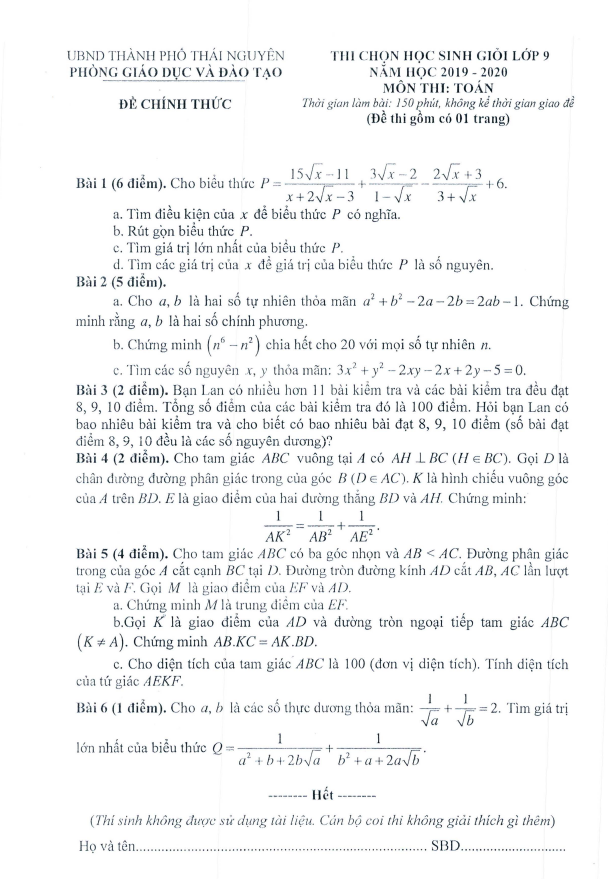 Đề thi học sinh giỏi Toán 9 năm 2019 – 2020 phòng GD&ĐT thành phố Thái Nguyên