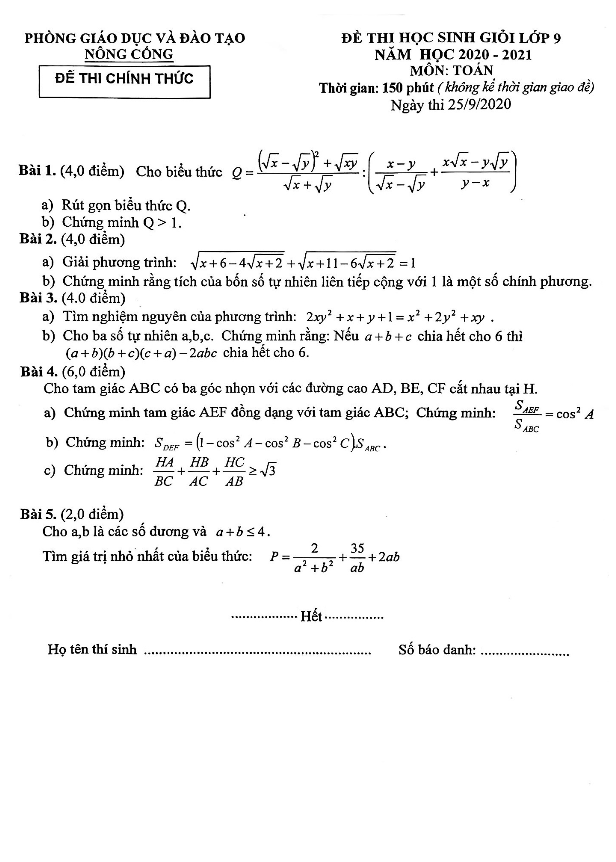Đề thi học sinh giỏi Toán 9 năm 2020 – 2021 phòng GD&ĐT Nông Cống – Thanh Hóa