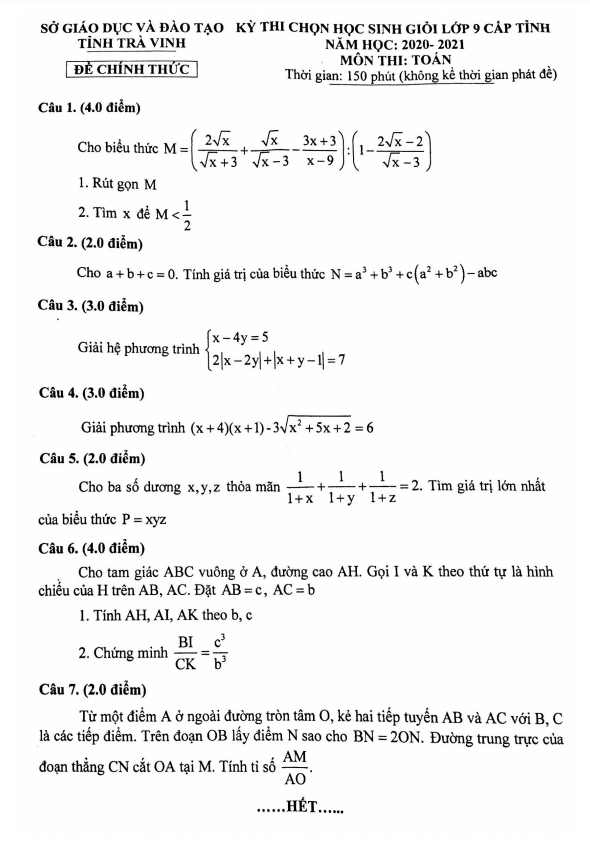 Đề thi học sinh giỏi Toán 9 năm 2020 – 2021 sở GD&ĐT tỉnh Trà Vinh