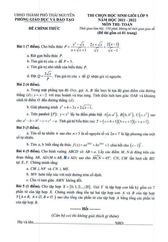 Đề thi học sinh giỏi Toán 9 năm 2021 – 2022 phòng GD&ĐT thành phố Thái Nguyên