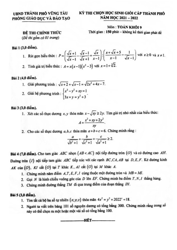 Đề thi học sinh giỏi Toán 9 năm 2021 – 2022 phòng GD&ĐT Vũng Tàu – BR VT