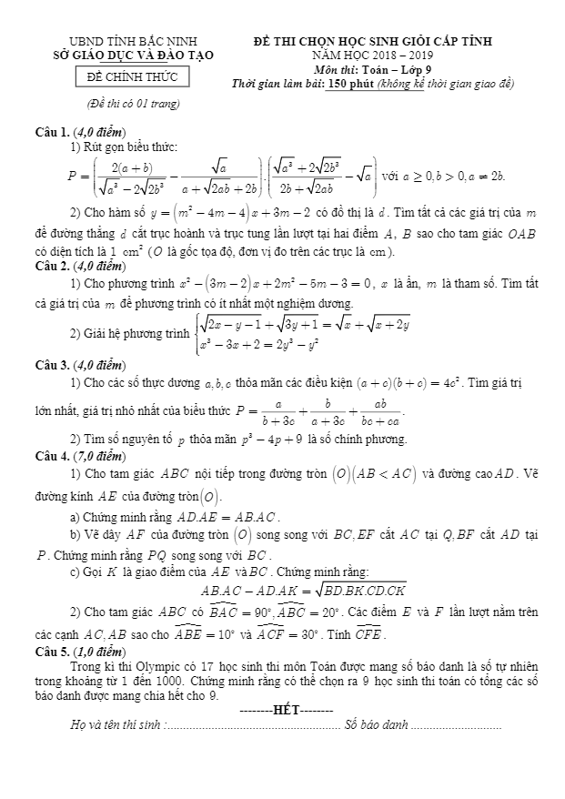 Đề thi học sinh giỏi Toán 9 năm học 2018 – 2019 sở GD&ĐT Bắc Ninh