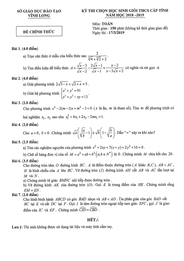 Đề thi học sinh giỏi Toán THCS cấp tỉnh năm 2018 – 2019 sở GD&ĐT Vĩnh Long