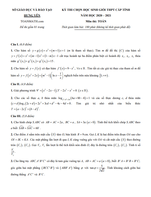 Đề thi học sinh giỏi Toán THPT cấp tỉnh năm 2020 – 2021 sở GD&ĐT Hưng Yên