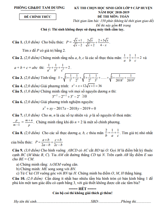 Đề thi HSG huyện Toán 9 năm 2018 – 2019 phòng GD&ĐT Tam Dương – Vĩnh Phúc