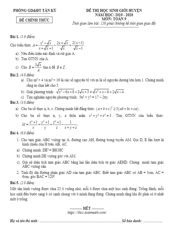 Đề thi HSG huyện Toán 9 năm 2019 – 2020 phòng GD&ĐT Tân Kỳ – Nghệ An