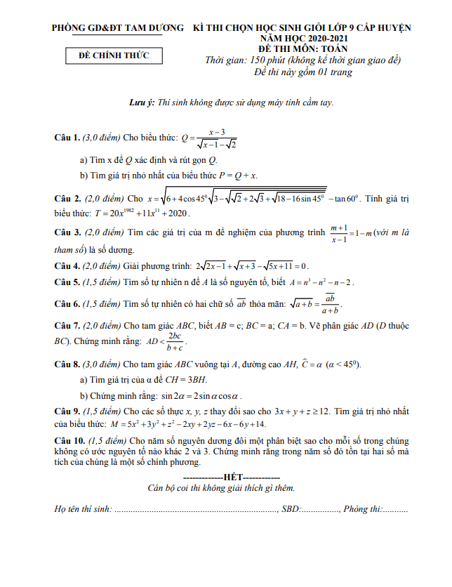 Đề thi HSG huyện Toán 9 năm 2020 – 2021 phòng GD&ĐT Tam Dương – Vĩnh Phúc