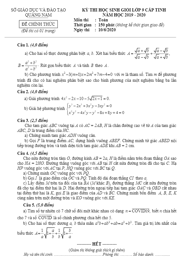 Đề thi HSG Toán 9 cấp tỉnh năm học 2019 – 2020 sở GD&ĐT Quảng Nam