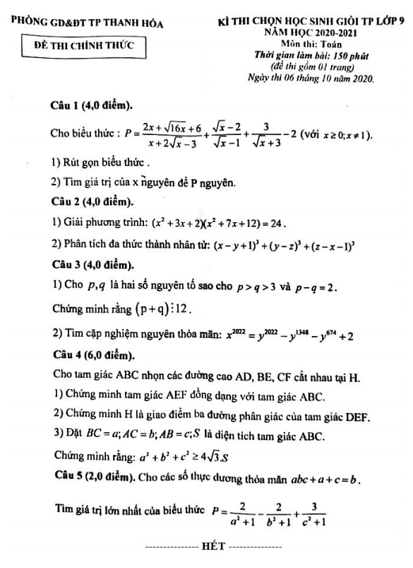 Đề thi HSG Toán 9 năm 2020 – 2021 phòng GD&ĐT thành phố Thanh Hóa