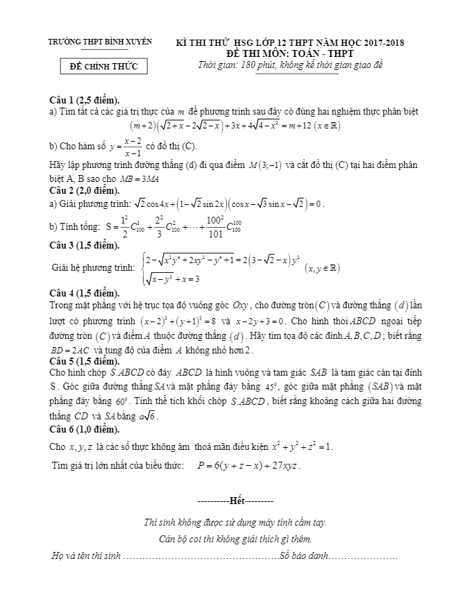 Đề thi thử HSG Toán 12 THPT năm học 2017 – 2018 trường THPT Bình Xuyên – Vĩnh Phúc