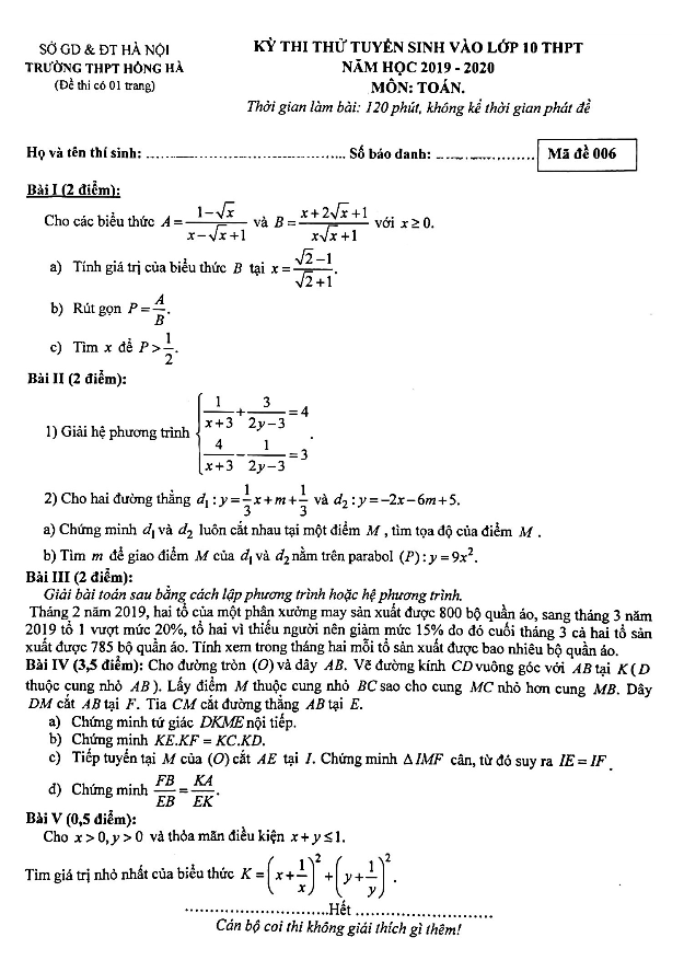 Đề thi thử Toán tuyển sinh lớp 10 năm 2019 – 2020 trường Hồng Hà – Hà Nội