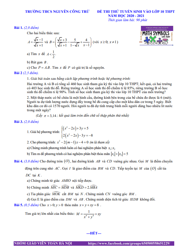 Đề thi thử Toán vào lớp 10 năm 2021 – 2022 trường THCS Nguyễn Công Trứ – Hà Nội