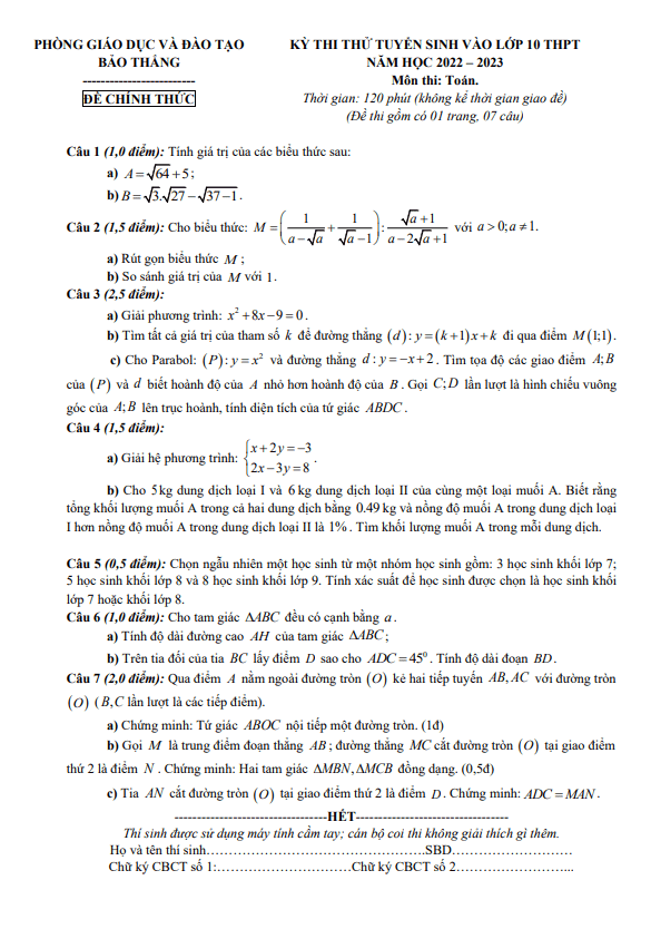 Đề thi thử Toán vào lớp 10 năm 2022 – 2023 phòng GD&ĐT Bảo Thắng – Lào Cai
