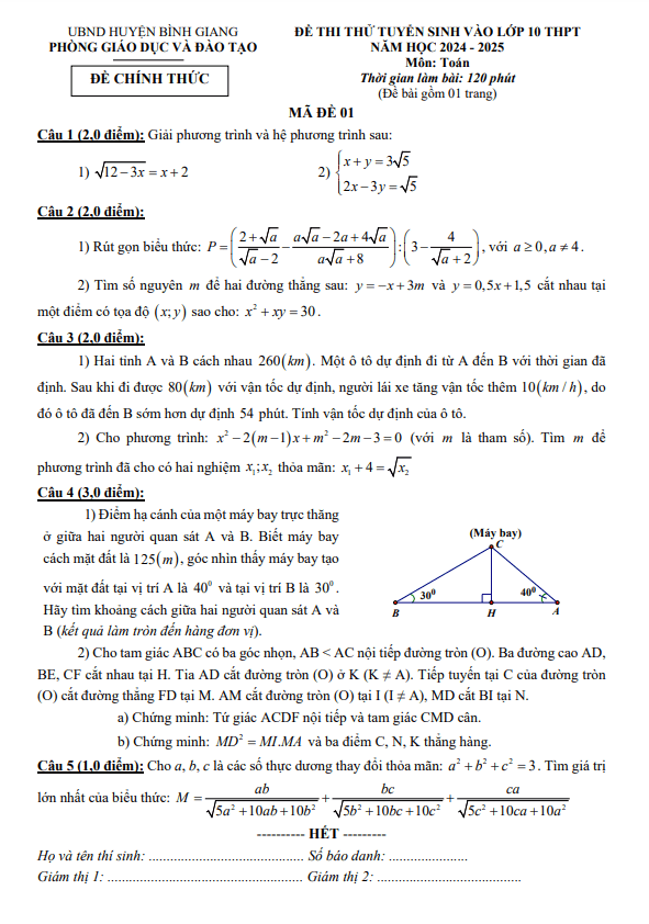 Đề thi thử Toán vào lớp 10 năm 2024 – 2025 phòng GD&ĐT Bình Giang – Hải Dương