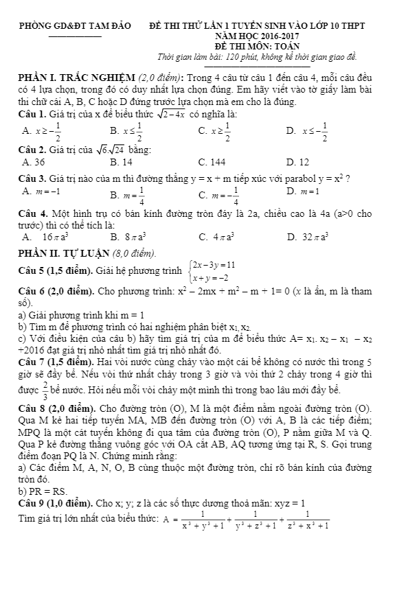 Đề thi thử tuyển sinh vào lớp 10 năm 2017 môn Toán Phòng GD và ĐT Tam Đảo – Vĩnh Phúc lần 1