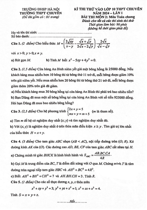 Đề thi thử vào 10 chuyên môn Toán (chung) năm 2024 lần 1 trường chuyên ĐHSP Hà Nội