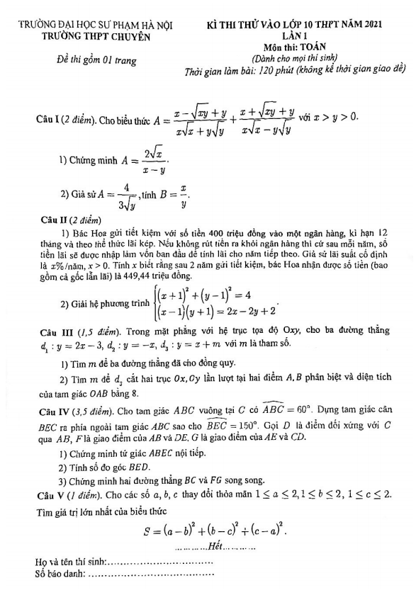 Đề thi thử vào lớp 10 môn Toán lần 1 năm 2021 trường chuyên ĐHSP Hà Nội