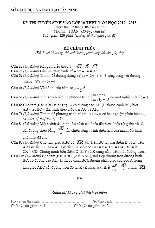 Đề thi tuyển sinh lớp 10 năm học 2017 – 2018 môn Toán sở GD và ĐT Tây Ninh