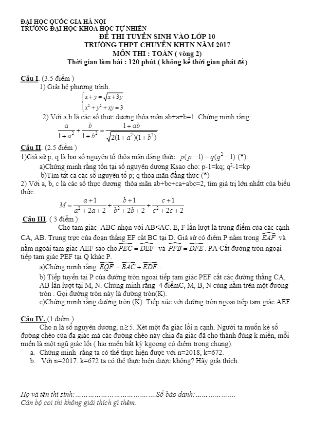 Đề thi tuyển sinh lớp 10 năm học 2017 – 2018 môn Toán trường THPT chuyên KHTN – Hà Nội (vòng 2)