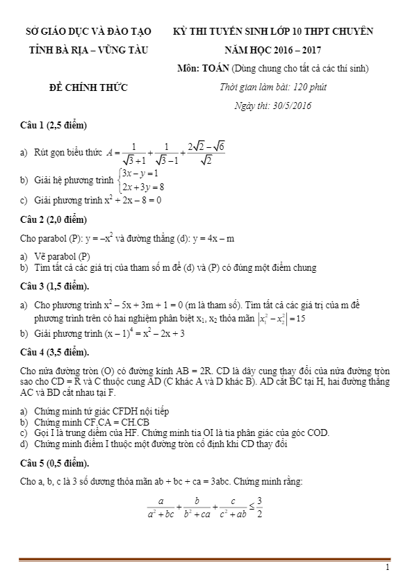 Đề thi tuyển sinh lớp 10 THPT chuyên năm 2017 môn Toán sở GD và ĐT Bà Rịa – Vũng Tàu