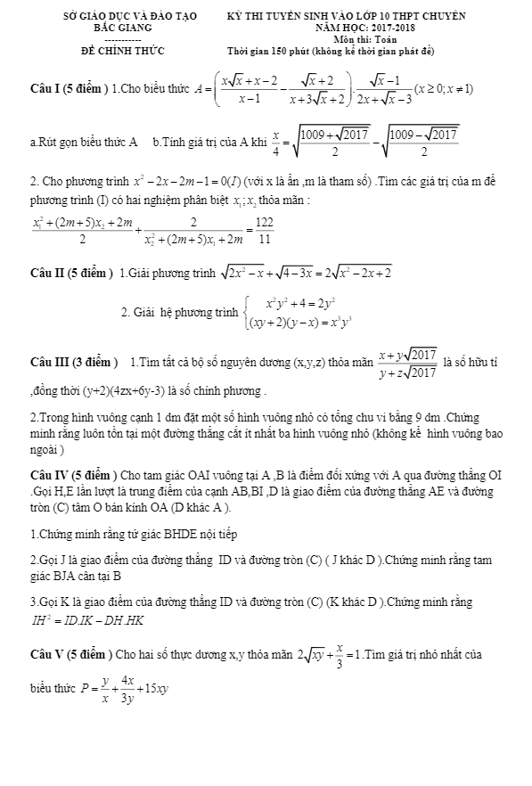 Đề thi tuyển sinh lớp 10 THPT chuyên năm học 2017 – 2018 môn Toán sở GD và ĐT Bắc Giang