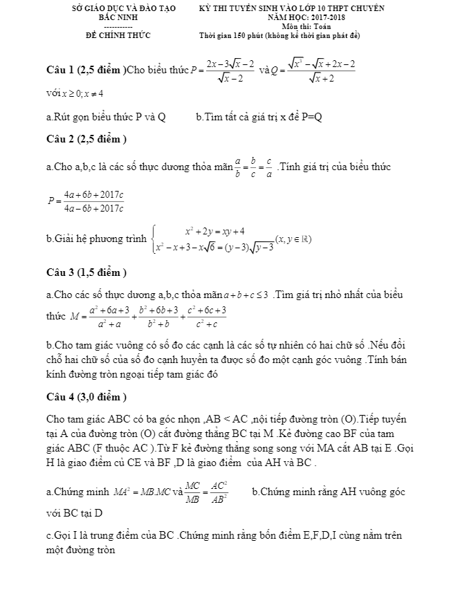 Đề thi tuyển sinh lớp 10 THPT chuyên năm học 2017 – 2018 môn Toán sở GD và ĐT Bắc Ninh