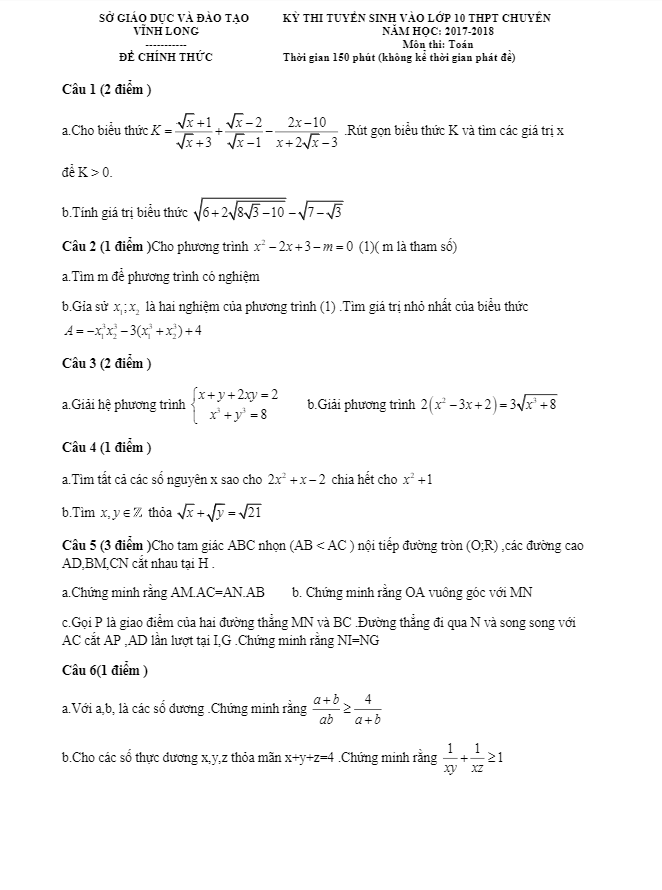 Đề thi tuyển sinh lớp 10 THPT chuyên năm học 2017 – 2018 môn Toán sở GD và ĐT Vĩnh Long