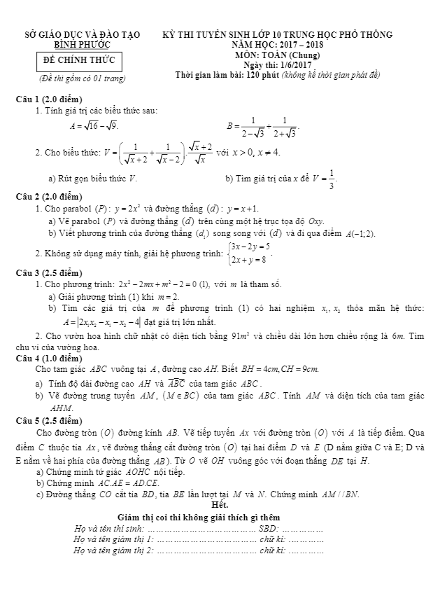 Đề thi tuyển sinh lớp 10 THPT năm học 2017 – 2018 môn Toán sở GD và ĐT Bình Phước