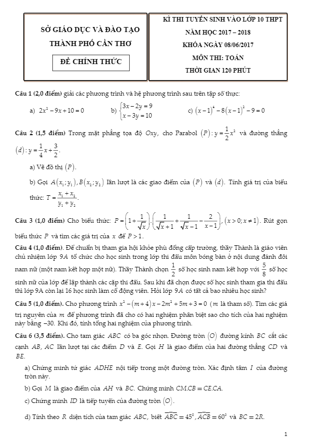 Đề thi tuyển sinh lớp 10 THPT năm học 2017 – 2018 môn Toán sở GD và ĐT Cần Thơ