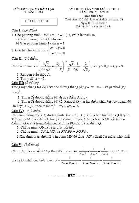 Đề thi tuyển sinh lớp 10 THPT năm học 2017 – 2018 môn Toán sở GD và ĐT Thanh Hóa